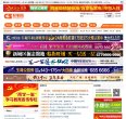APPPC周排名