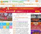 安博最新app与AC米兰续约官方合作