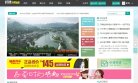 网站信息