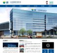 安博最新app官方网站