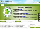 2026-08-23) 相关文章