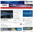 安博最新app最新版下载(更新