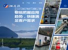 主页> 行业排名 > 地区排名 > 