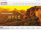 2026-08-23) 相关文章