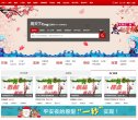 生活服务