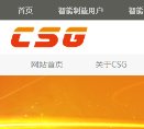 APPPC周排名