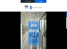 主页 > 网站总排名