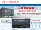 2026-08-23) 相关文章
