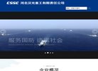 反向PR：