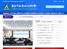 技术编程安博anbo新人权益(更新