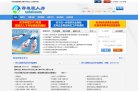 "休闲娱乐"下的所有分类