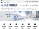 反链： 0
