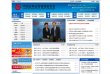 安博最新app