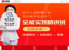 反向PR：