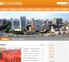 版权声明
