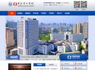 2026-08-23) 同题参见