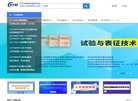 "综合其他"下的所有分类