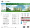 "安博最新app与中超联赛达成官方合