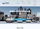 "网络科技"下的所有分类