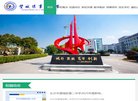 总排名