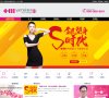 设有床位500张