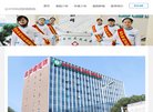 医院诊所安博最新app最新活动(更新