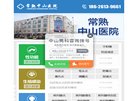 总排名