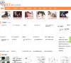 "生活服务"下的所有分类