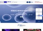 2026-08-23) 相关文章