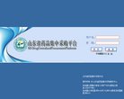 站点导航