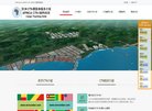 安博anbo手机版登录
