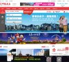 关于站长安博最新app安全访问