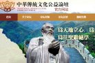 安博anbo手机版登录