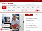 安博anbo最新版下载