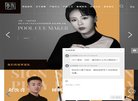 "生活服务"下的所有分类