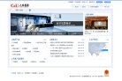 "体育健身"下的所有分类