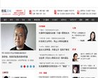 "生活服务"下的所有分类