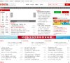 9669小游戏大全