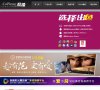 百度权重为：