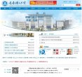 APPPC周排名： 38778