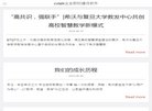 安博最新app最新版下载
