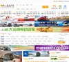 汽车评测以及新闻