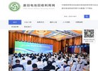 安博anbo最新优惠