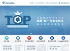 "休闲娱乐"下的所有分类