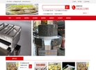 机械工业安博anbo新人权益(更新