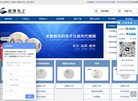 主页> 行业排名 > 地区排名 > 