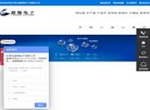 反向PR：