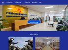 主页> 行业排名 > 地区排名 > 