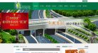 相关文章拥有其自主研发团队及21项安