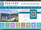 2026-08-23) 相关文章